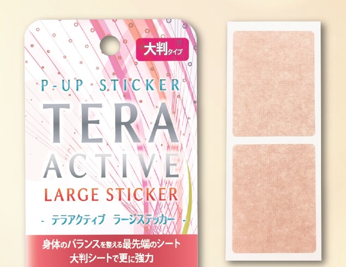 テラアクティブステッカー